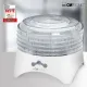 Сушарка для грибів, фруктів і трав Clatronic DR 3525
